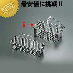 18-8XeX Xv[ŃJS [] ykmaaz XeX HJS H킩 H ؂JS ؂肩 ؂oXPbg Еt Еt Hۊ ^ Rei[ Ɩp