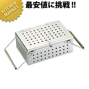 UK 18-8XeX p`OXv[ł [S] ykmaaz XeX p`O Xv[  HJS H킩 H ؂JS ؂肩 ؂oXPbg Еt Еt H