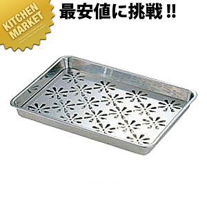 EH[^[R_[ pCvz[X [] ykmaaz ؂胉bN H킩 H ؂JS ؂肩 ؂oXPbg Еt Еt Hۊ ^ Rei[ Ɩp