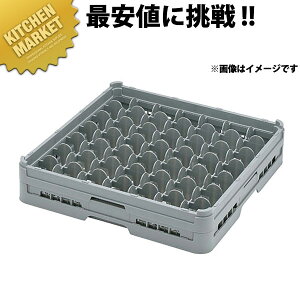 ٌc 49d؂ OXbN G-49-75ykmaaz ٌcbN 򃉃bN pbN bN tTCY H@ H@ OX ^u[ ٌc ٌcbN Ɩp