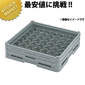 ٌc 49d؂ OXbN G-49-105ykmssz ٌcbN 򃉃bN pbN bN tTCY H@ H@ OX ^u[ ٌc ٌcbN Ɩp