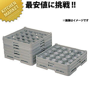 ٌc 25d؂ XeEFA[bN S-25-185ykmaaz ٌcbN 򃉃bN pbN bN tTCY H@ H@ COX OX ^u[ ٌc ٌcbN ʔ Ɩp