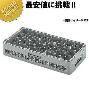 ٌc 24d؂ OXbN HG-24-75ykmaaz ٌcbN 򃉃bN pbN bN n[tTCY H@ H@ OX ^u[ ٌc ٌcbN Ɩp