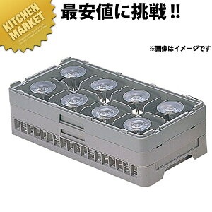 �ٌc 8�d�؂� �X�e���E�F�A�[���b�N HS-8-125�ykmss�z �ٌc���b�N ��򃉃b�N ���p���b�N ���b�N �n�[�t�T�C�Y �H����@ �H��@ ���C���O���X �O���X �^���u���[ �ٌc �ٌc���b�N �ʔ� �Ɩ�