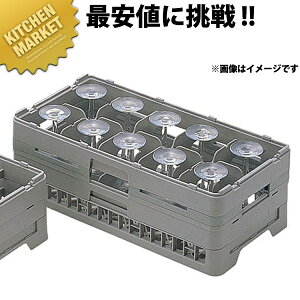 �ٌc 10�d�؂� �X�e���E�F�A�[���b�N HS-10-195�ykmss�z �ٌc���b�N ��򃉃b�N ���p���b�N ���b�N �n�[�t�T�C�Y �H����@ �H��@ ���C���O���X �O���X �^���u���[ �ٌc �ٌc���b�N �ʔ� ��