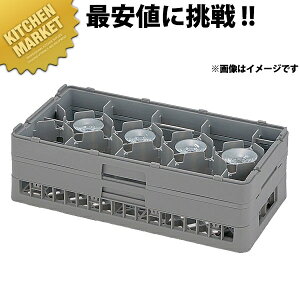 �ٌc 12�d�؂� �X�e���E�F�A�[���b�N HS-12-145�ykmss�z �ٌc���b�N ��򃉃b�N ���p���b�N ���b�N �n�[�t�T�C�Y �H����@ �H��@ ���C���O���X �O���X �^���u���[ �ٌc �ٌc���b�N �ʔ� ��