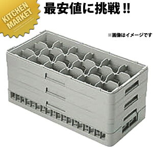 ٌc 18d؂ XeEFA[bN HS-18-245ykmaaz ٌcbN 򃉃bN pbN bN n[tTCY H@ H@ COX OX ^u[ ٌc ٌcbN ʔ 