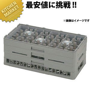 �ٌc 24�d�؂� �X�e���E�F�A�[���b�N HS-24-175�ykmss�z �ٌc���b�N ��򃉃b�N ���p���b�N ���b�N �n�[�t�T�C�Y �H����@ �H��@ ���C���O���X �O���X �^���u���[ �ٌc �ٌc���b�N �ʔ� ��