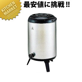 楽天市場 ドリンクサーバー 保冷 キッチン用品 食器 調理器具 の通販