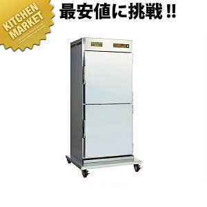 jbZC dC NB-41Fy^ʓrz ykmaaz  ٓ ۉP[X EH[}[ ٓۉ Ɩp