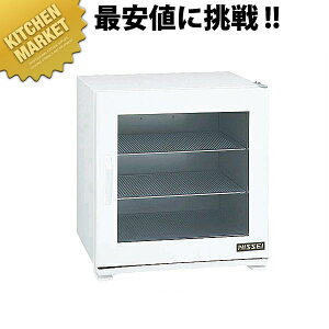 jbZC ٓ HP-46Gy^ʓrz ykmaaz  ٓ ۉP[X EH[}[ ٓۉ Ɩp