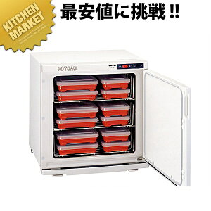 ^CW  zbgLr HC-38iٓ24jy^ʓrz ykmaaz  ٓ ۉP[X EH[}[ ٓۉ Ɩp