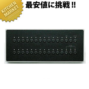 \lbgN p SRPy^ʓrz ykmaaz `C R[hX`C Ăяo`C Ăяox R[VXe Ɩp