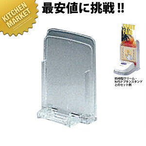 xX^[ tbg^M@pZbgAbv j[X^h S-FSy^ʓrz ykmssz `C R[hX`C Ăяo`C Ăяox R[VXe Ɩp