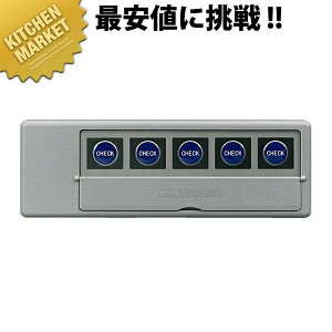 t@NgECR[ &ݒ@ F-400y^ʓrz ykmssz `C R[hX`C Ăяo`C Ăяox R[VXe Ɩp