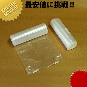 ^pbN}WbNobN p[ ACO1026 2{ ykmaaz  ^pbN ^  ^ Ɩp