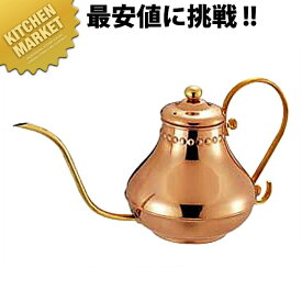 楽天市場 アラジン コーヒーポットの通販