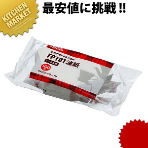 J^ R[q[tB^[ 100 FP104 7`12lp ykmaaz y[p[tB^[ R[q[h 뎆 zCg Ɩp