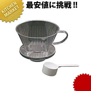 J^ R[q[hbp[ 102-D 2`4lp ykmaaz R[q[T[o[ R[q[fJ^