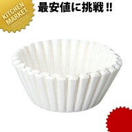 カリタ コーヒーフィルター 立濾紙 28cm 250枚入 【kmaas】 ペーパーフィルター コーヒー濾紙 ろ紙 ホワ…