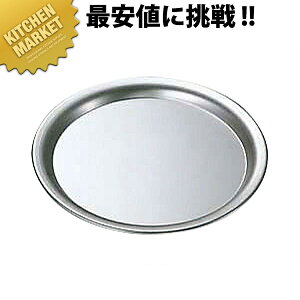 A}Cg AWۖ~ 27cm ykmaaz T[rXg[ ۃg[ ۖ~ A}Cg A~ ~ Ɩp