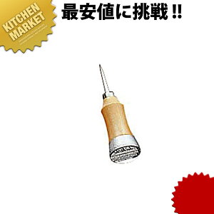 gbvX^[ ACXsbN  ykmaaz ACXsbN X o[pi Ɩp