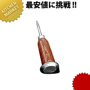 } ACXsbN ykmaaz ACXsbN X o[pi Ɩp