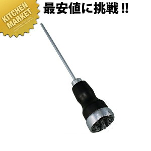 fBXp ACXsbN SG-63 L ykmaaz ACXsbN X o[pi Ɩp