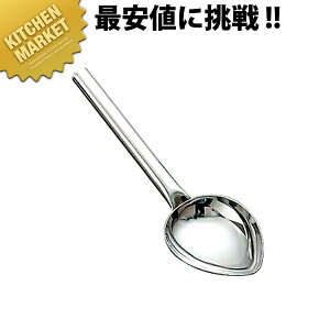 UK 18-8XeX V[xbgXv[ykmaaz ACXN[fBbV[ ACXN[XN[p[ ACXN[T[o[ ACXN[w fBbV[ ی^ XN[v Xe