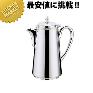 UK 18-8XeX e EH[^[|bg 1.8L ykmaaz EH[^[sb`[  XeX sb`[ |bg { ze Xg Ɩp