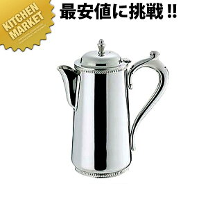 SW 18-8XeX e EH[^[|bg 1800cc ykmssz EH[^[sb`[ EH[^[|bg  XeX sb`[ |bg ze Xg Ɩp