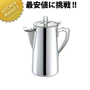 MA 18-8XeX EH[^[|bg 1.2L ykmssz EH[^[sb`[ EH[^[|bg  XeX sb`[ |bg ze Xg Ɩp