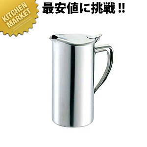 TY 18-8XeX EH[^[|bg 1.8L ykmaaz EH[^[sb`[ EH[^[|bg  XeX sb`[ |bg ze Xg Ɩp