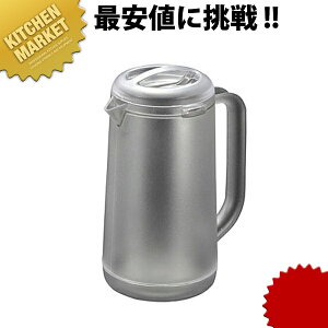 BK |J[{ mEFbgsb`[ 1.2L NA ykmssz EH[^[sb`[ EH[^[|bg  vX`bN sb`[ |bg HX [ Ɩp