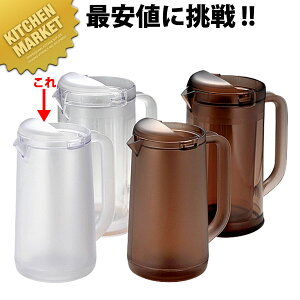 BK |J[{ mEFbgsb`[ B^Cv 1.2L NA[ ykmssz EH[^[sb`[ EH[^[|bg  vX`bN sb`[ |bg HX [ Ɩp