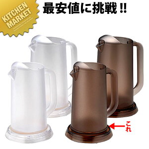 BK |J[{ {fB[sb`[ 1.3L X[NuE ykmssz EH[^[sb`[ EH[^[|bg  vX`bN sb`[ |bg HX [ Ɩp