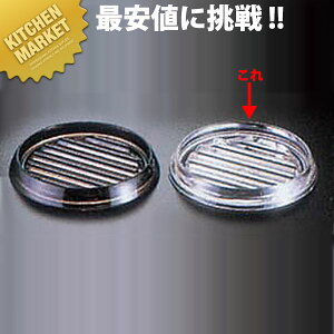 {fBsb`[pM NA[ ykmssz 󂯎M M EH[^[sb`[ EH[^[|bg  vX`bN sb`[ |bg ze Xg Ɩp