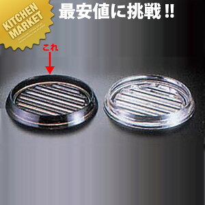 {fBsb`[pM X[NuE ykmssz 󂯎M M EH[^[sb`[ EH[^[|bg  vX`bN sb`[ |bg ze Xg Ɩp