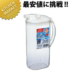 フェローズ 1.2L K-272 【kmss】 ウォーターピッチャー ウォーターポット 水差し ピッチャー ポット 業務用