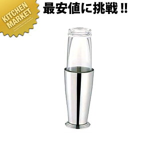 UK 18-8XeX {XgVF[J[ 700cc ykmaaz JNe VF[J[ VFCJ[ VFCJ[ XeX JNeObY o[pi