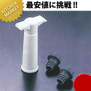 oLo (Cۑ) V-20 ykmaaz C{gXgbp[ {g Cۑ Ɩp