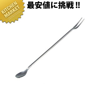 18-10 u[A o[Xv[ tH[Nt  ykmaaz o[Xv[ JNe JNeXv[ JNepi }h[ Ɩp mH ze Xg H mH