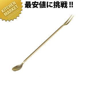 18-10 u[A o[Xv[ tH[Nt S[h  ykmaaz o[Xv[ JNe JNeXv[ JNepi }h[ Ɩp mH ze Xg H mH