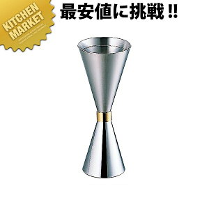 18-8XeX X[VbgW[Jbv ~jMR-620 ykmaaz JNe W[Jbv VF[J[ VFCJ[ VbgW[ o[pi XeX