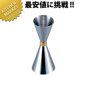 18-8XeX X[VbgW[Jbv VbNXMR-653 ykmssz JNe W[Jbv VF[J[ VFCJ[ VbgW[ o[pi XeX