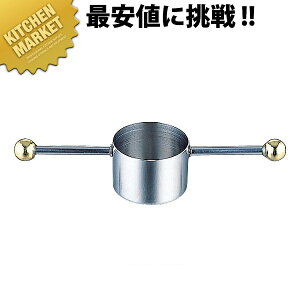 18-8XeX XCOW[Jbv MR-419 ykmssz JNe W[Jbv VF[J[ VFCJ[ VbgW[ o[pi XeX