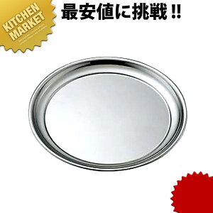 18-0XeX ۖ~ 10C` ykmaaz T[rXg[ ۃg[ ۖ~ XeX g[ ~ Ɩp