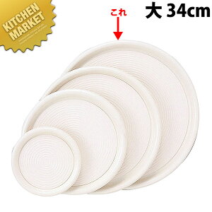 }WbNg[ ی^  14C`  ykmaaz Ɩp T[rXg[ ƖpT[rXg[ ۃg[ vX`bNg[ mXbvg[ ~