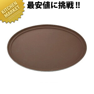 Lu ^ mXbvg[ 2700CT ykmaaz Ɩp T[rXg[ ƖpT[rXg[ ۃg[ vX`bNg[ mXbvg[ ~