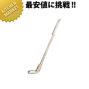 ACA}h[ XeX ykmaaz }h[ JNe XeX  Ɩp